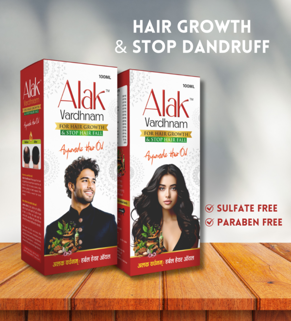 Alak Vardhnam Hair Oil